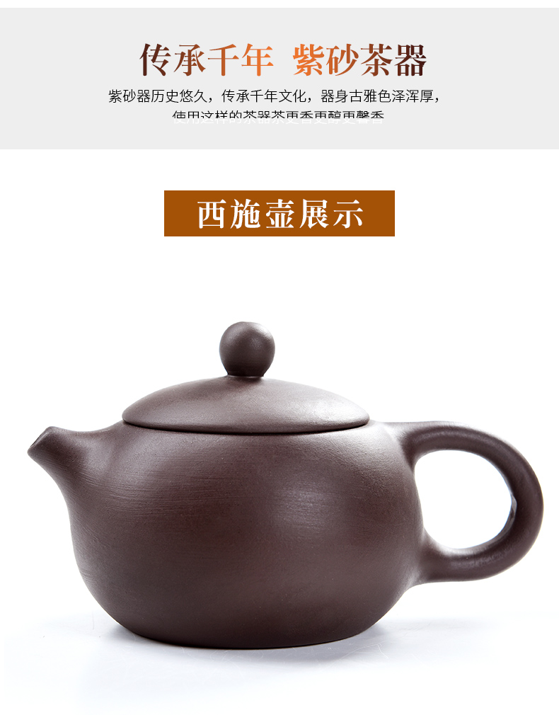 Porcelain clay ore violet arenaceous zhu xi shi god pot of kung fu tea set to restore ancient ways household 6 gentleman cup tea accessories