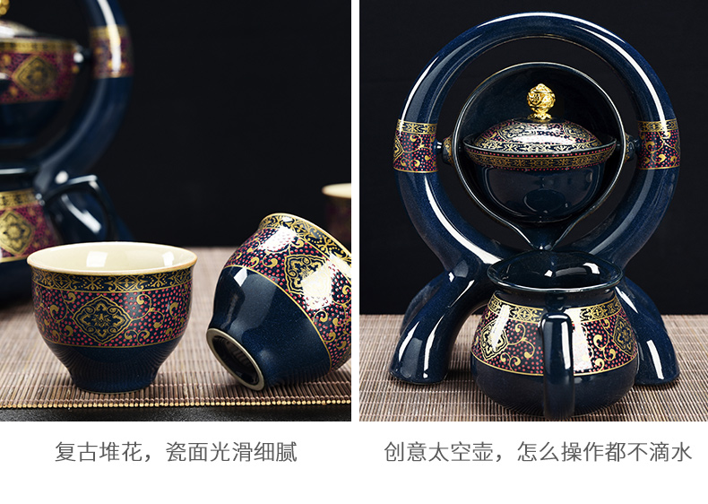 Household porcelain god kung fu tea set lazy people against the hot new type automatic office tea teapot teacup restoring ancient ways