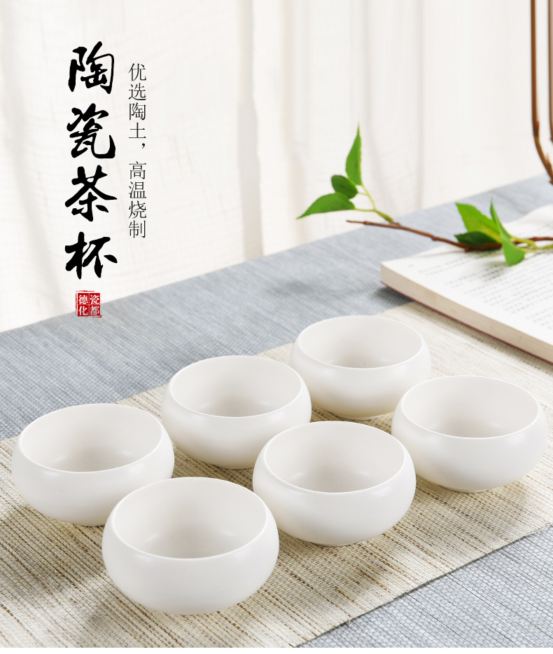 Porcelain god contracted dehua white Porcelain cup sample tea cup kung fu suit with black pottery cups tea ceramic masters cup