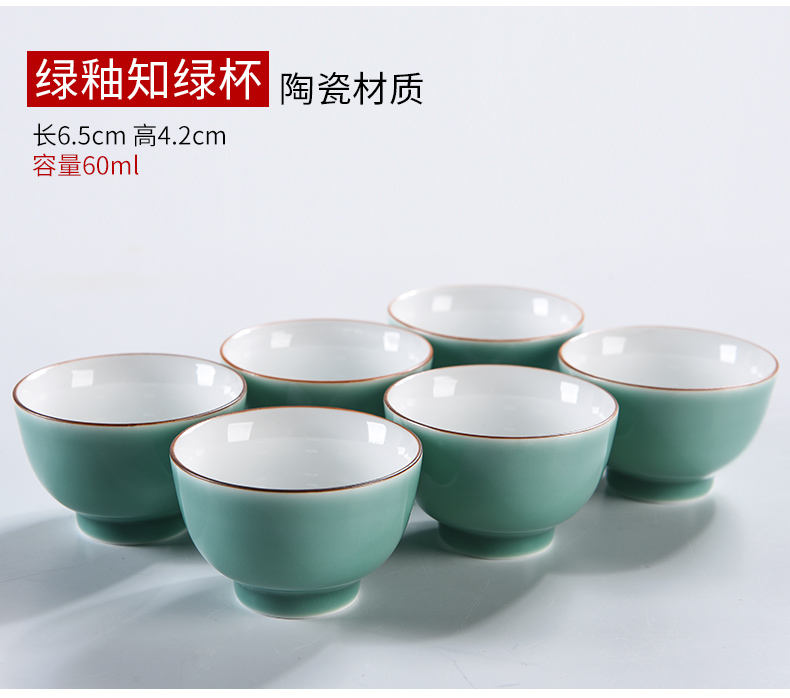 Porcelain god contracted dehua white Porcelain cup sample tea cup kung fu suit with black pottery cups tea ceramic masters cup