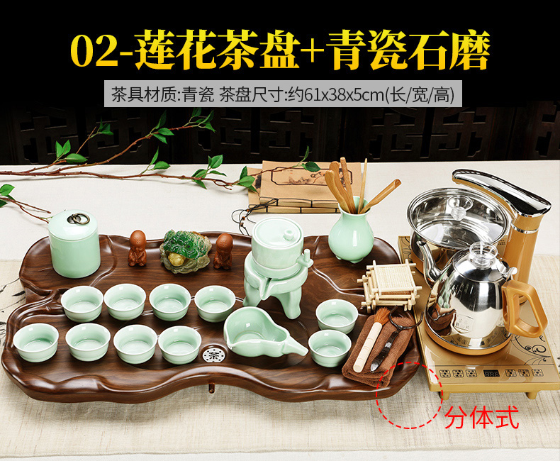 Violet arenaceous kung fu tea set household porcelain god solid wood tea tray machine automatic four one tea sea teapot teacup