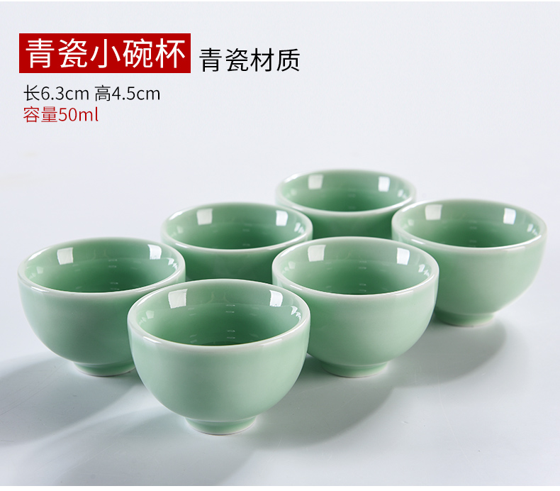 Porcelain god contracted dehua white Porcelain cup sample tea cup kung fu suit with black pottery cups tea ceramic masters cup