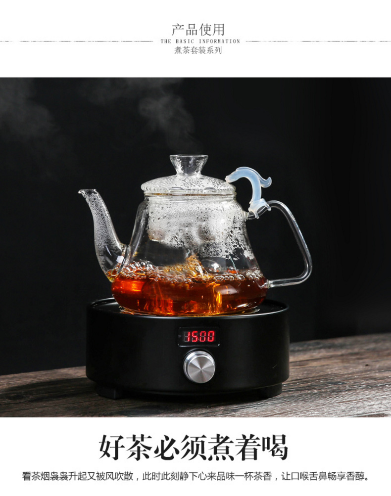 Glass tea teapot steam electric porcelain god TaoLu boiled tea steamer kettle boil tea, black tea, tea