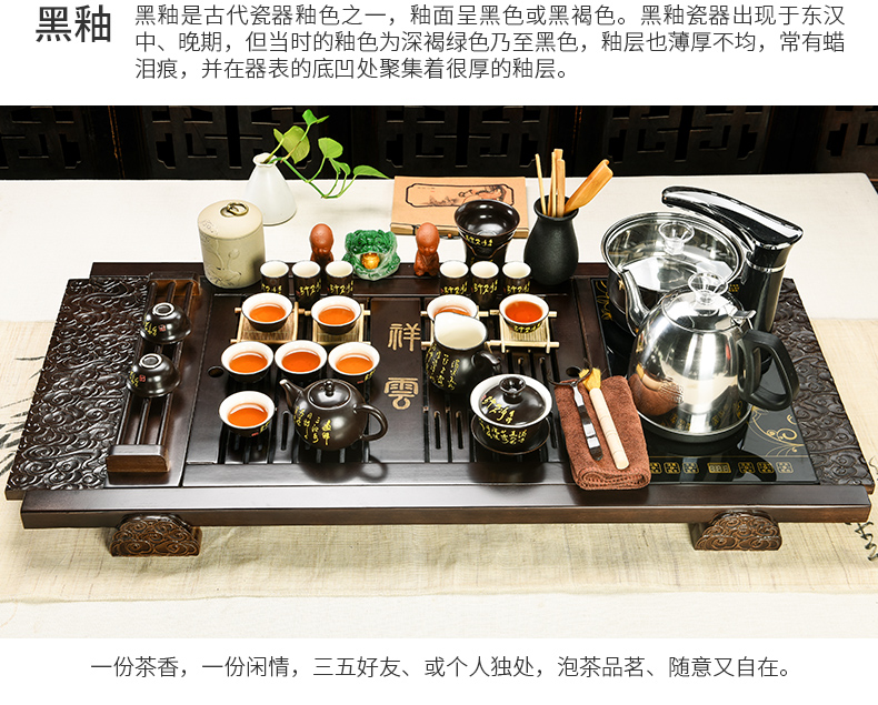 Household celadon porcelain god kung fu tea set solid wood tea tray was contracted the joining together of four automatic teapot tea cups