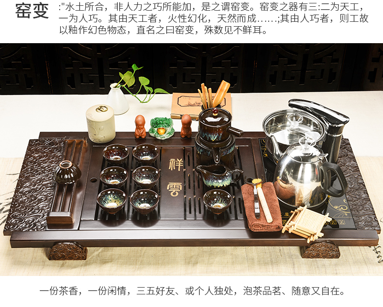 Household celadon porcelain god kung fu tea set solid wood tea tray was contracted the joining together of four automatic teapot tea cups