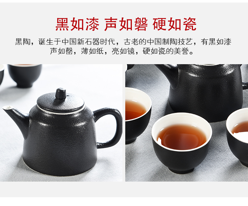 Japanese contracted household porcelain god purple sand tea set solid wood tea tray ceramic cups kung fu tea tea tea taking