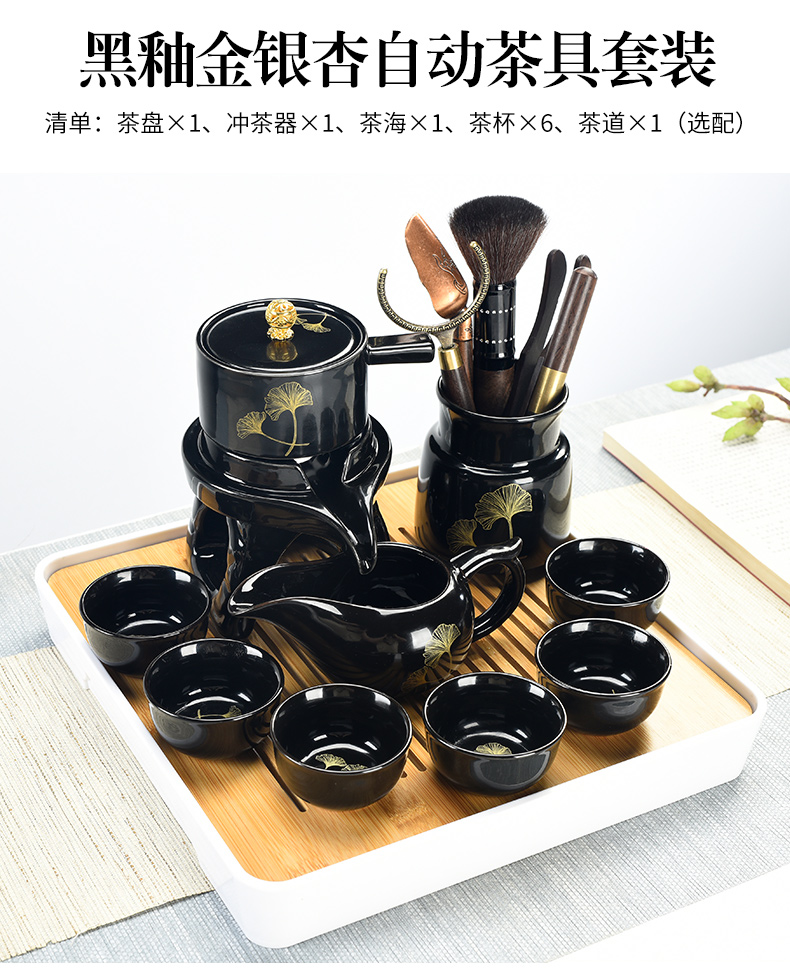 Kung fu tea set porcelain god visitor household of Chinese style tea small tea table is contracted tea cups dry tea tray