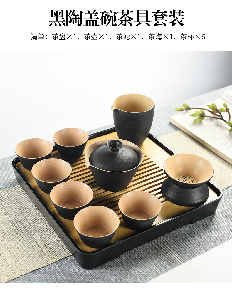 Kung fu tea set porcelain god visitor household of Chinese style tea small tea table is contracted tea cups dry tea tray