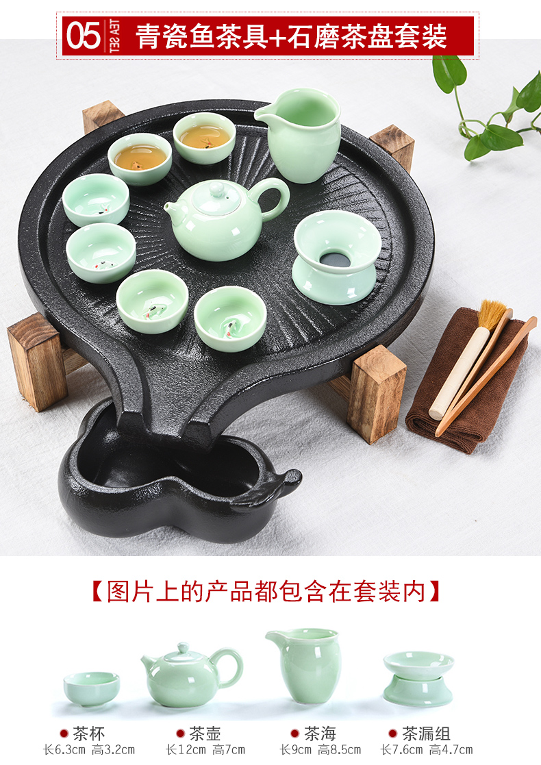 Japanese contracted household porcelain god purple sand tea set solid wood tea tray ceramic cups kung fu tea tea tea taking