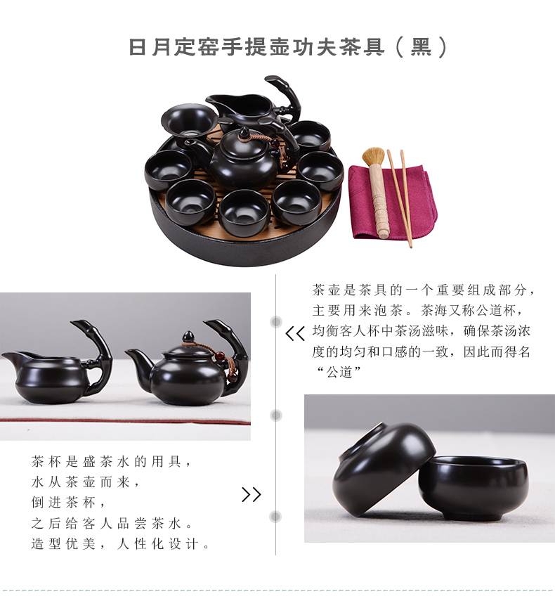 Porcelain ceramic dry tea god home kung fu tea set water bamboo sea small circular saucer dish of tea tea tray