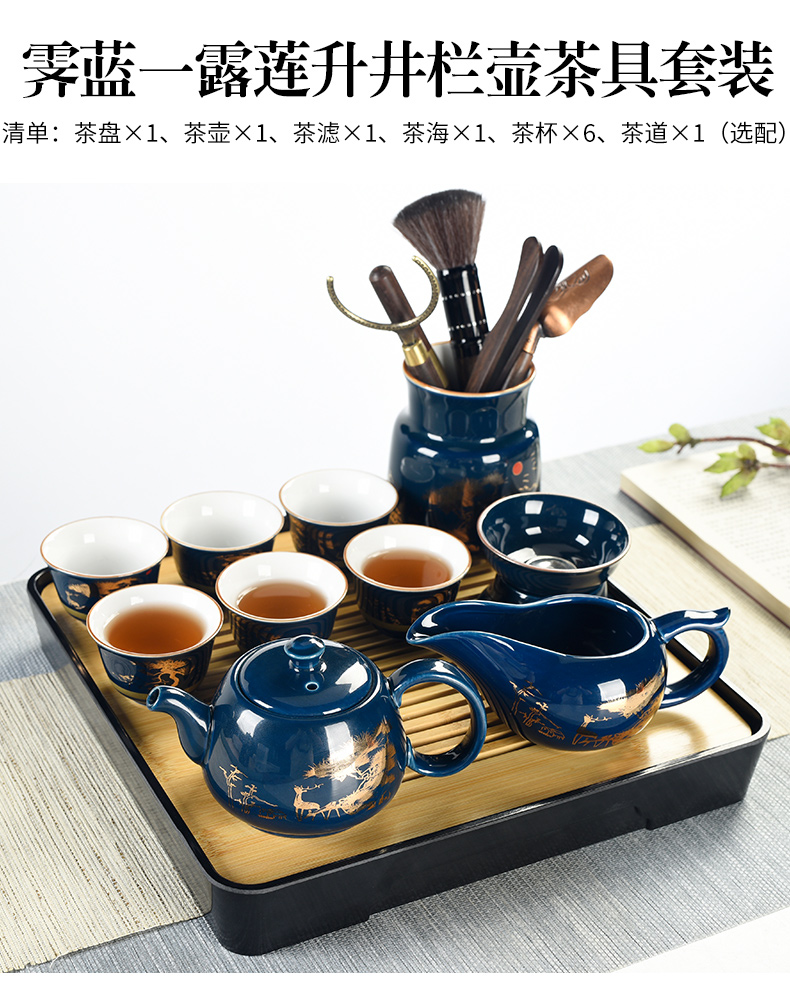 Kung fu tea set porcelain god visitor household of Chinese style tea small tea table is contracted tea cups dry tea tray