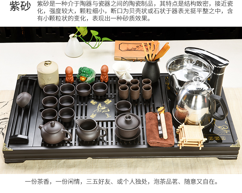 Household celadon porcelain god kung fu tea set solid wood tea tray was contracted the joining together of four automatic teapot tea cups