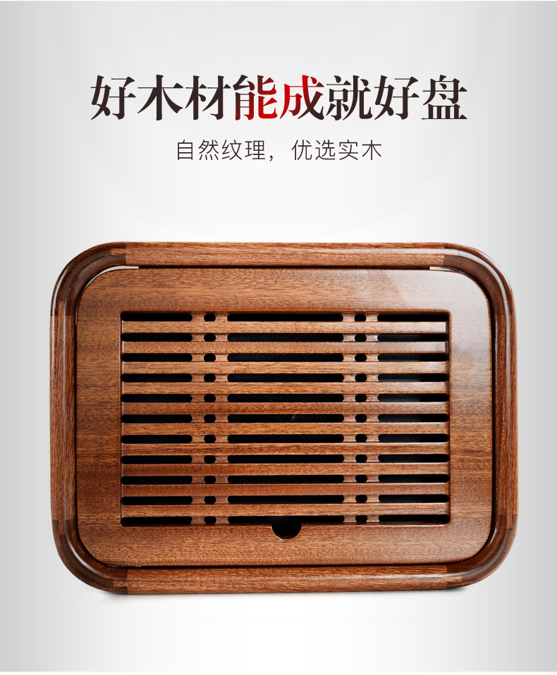 Porcelain sand Billy solid wood small mini tea tray was god contracted household water type tea sea kung fu tea tea tea