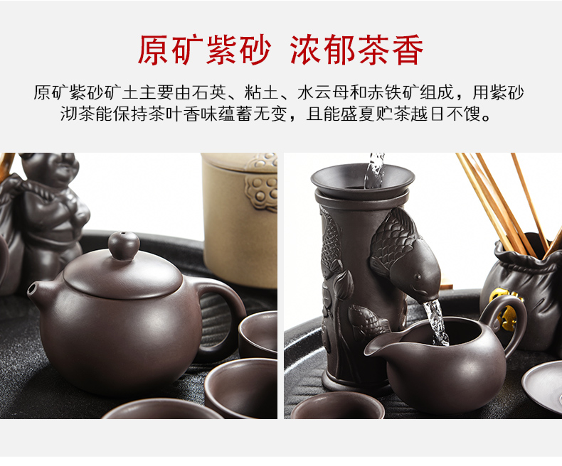 Japanese contracted household porcelain god purple sand tea set solid wood tea tray ceramic cups kung fu tea tea tea taking