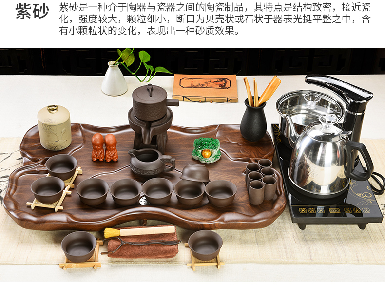 Household celadon porcelain god kung fu tea set solid wood tea tray was contracted the joining together of four automatic teapot tea cups