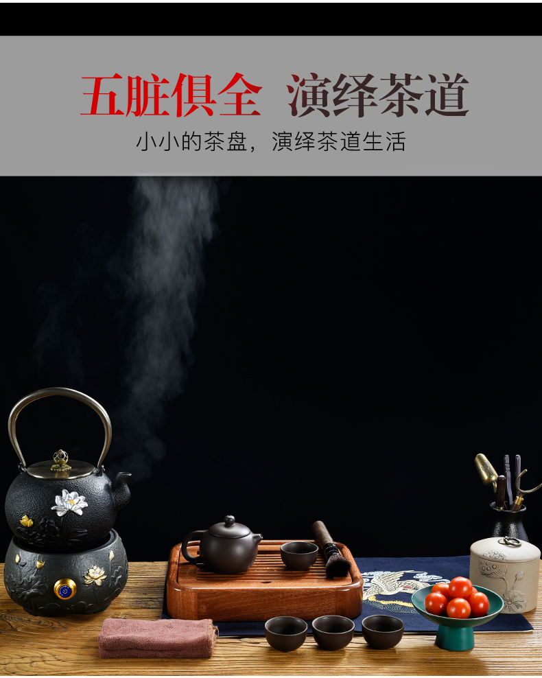 Porcelain sand Billy solid wood small mini tea tray was god contracted household water type tea sea kung fu tea tea tea