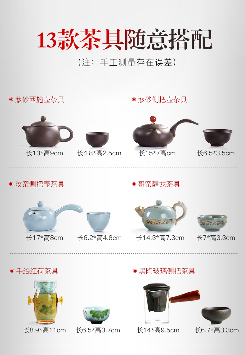 The porcelain god ebony wood small mini tea tray was contracted household utensils, small tea table storage type tea sea kung fu tea taking