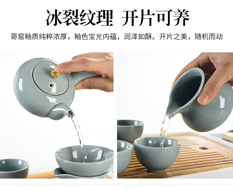 Kung fu tea set porcelain god visitor household of Chinese style tea small tea table is contracted tea cups dry tea tray