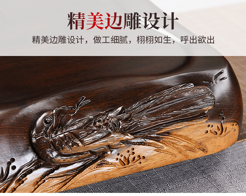 New Chinese style household porcelain god kung fu tea tea tray consolidation block BanShi wood ebony tea tea tea table carved dragon sea