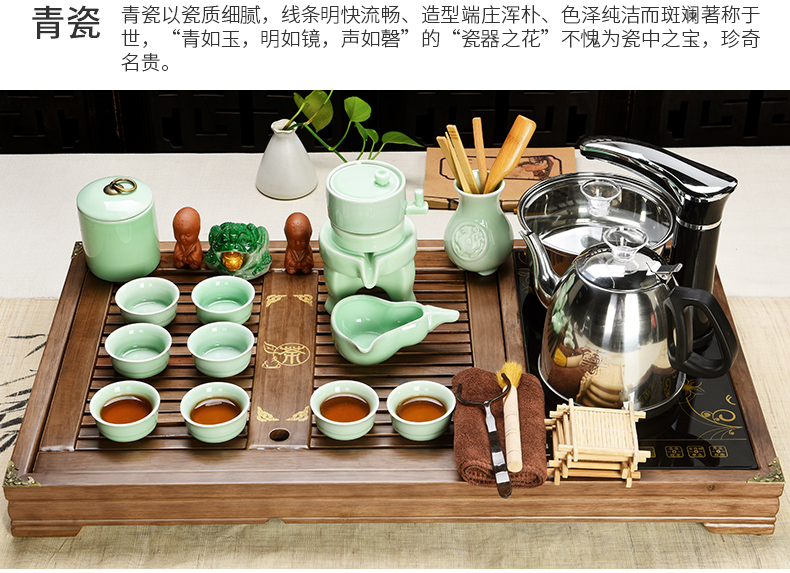 Household celadon porcelain god kung fu tea set solid wood tea tray was contracted the joining together of four automatic teapot tea cups