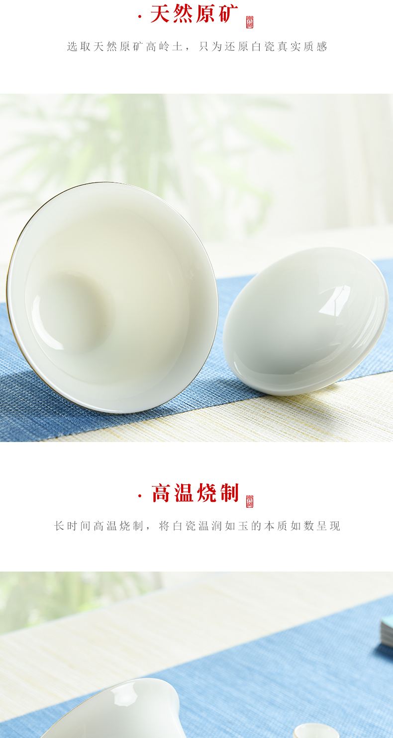 Porcelain high contracted dehua white tureen ceramic jade Porcelain worship god always kung fu tea tureen ivory white three cups