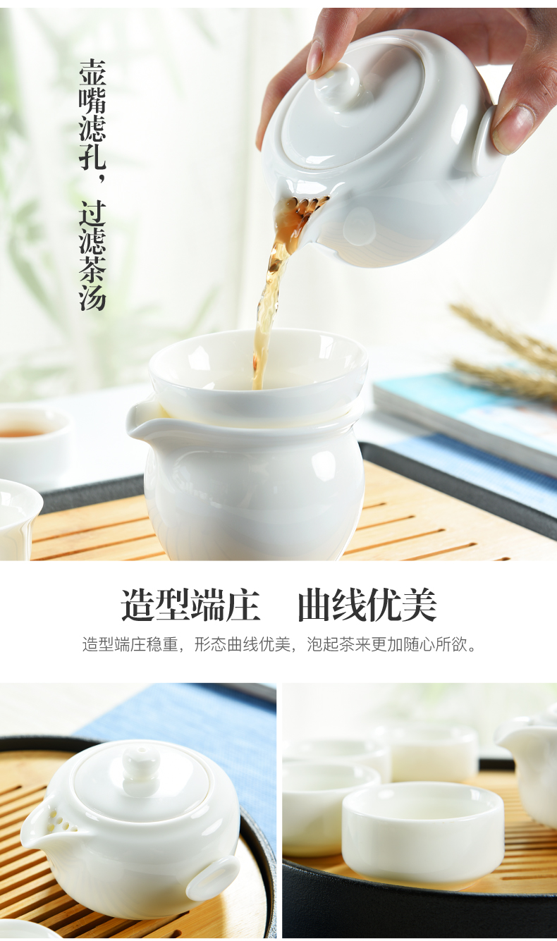 Dehua porcelain god built white jade porcelain modern kung fu tea sets tea tray was contracted mini household dry tea sets tea sea