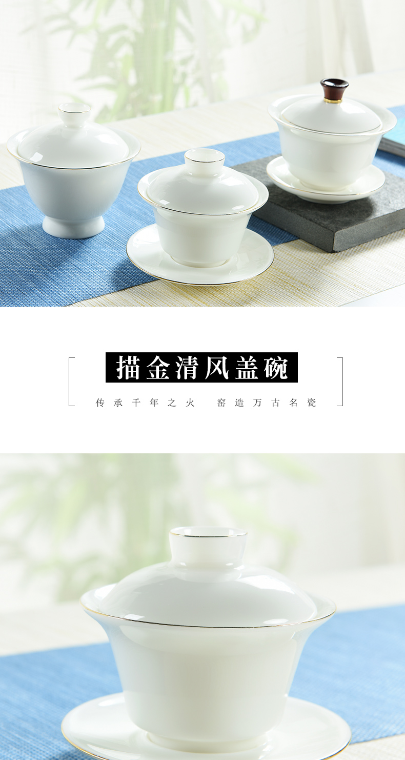 Porcelain high contracted dehua white tureen ceramic jade Porcelain worship god always kung fu tea tureen ivory white three cups