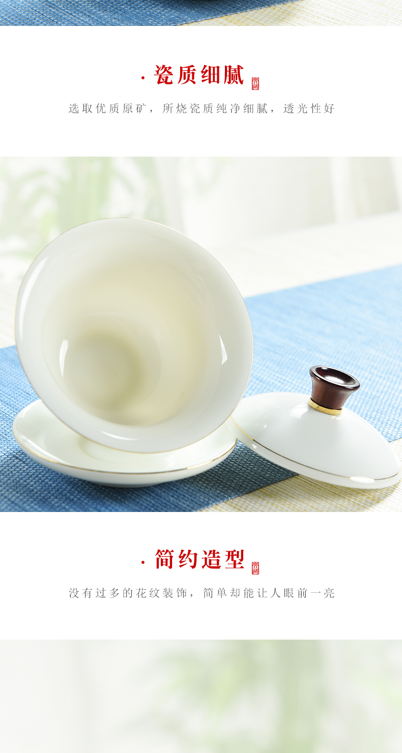 Porcelain high contracted dehua white tureen ceramic jade Porcelain worship god always kung fu tea tureen ivory white three cups