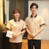 Хлопковая летняя комнатная футболка с коротким рукавом для работы