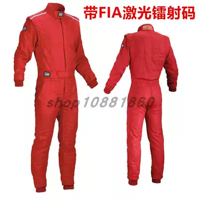 New car two-layer men's and women's F1 one-piece racing suit go-kart drift off-road practice windproof racing suit