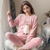 Coral velvet pajamas womens autumn and winter thickened warm ladies Korean casual and comfortable winter flannel home suit