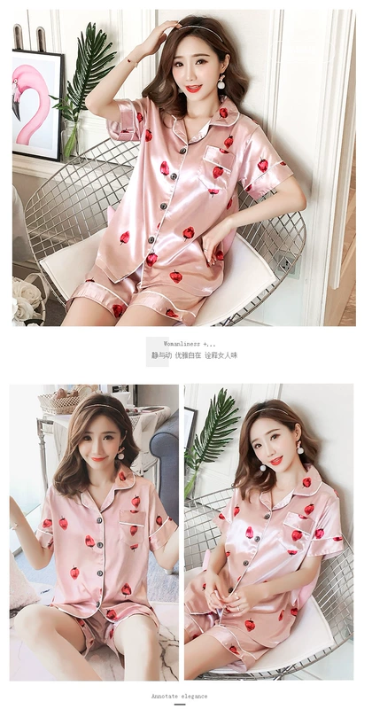 Đồ ngủ mùa hè của phụ nữ sexy ngắn tay phù hợp với hai mảnh mùa hè Hàn Quốc phiên bản của phần mỏng băng lụa dịch vụ nhà dễ thương kích thước lớn