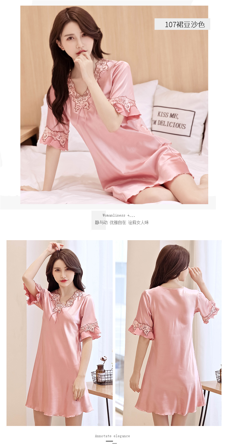 Sexy băng lụa đồ ngủ phụ nữ mùa hè nightdress ngắn- tay kích thước lớn dễ thương nhà dịch vụ sling phần mỏng Hàn Quốc phiên bản có thể được đeo