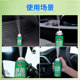 Goodway deodorant spray car deodorant car deodorant air freshener air conditioner fungicide deodorant aromatherapy