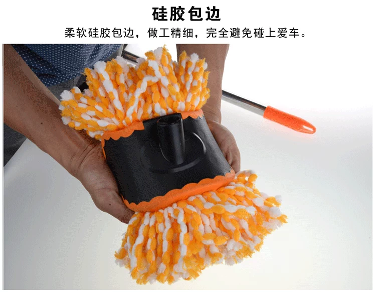 Oshun xe bọ cạp bụi bẩn xe rửa bàn chải có thể thu vào sáp kéo sáp bàn chải xe với lau lau cung cấp sáp kéo - Sản phẩm làm sạch xe
