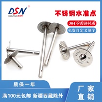 Settlement observation nail point Stainless steel measurement mark level point 304GPS control point measurement nail Cross survey nail