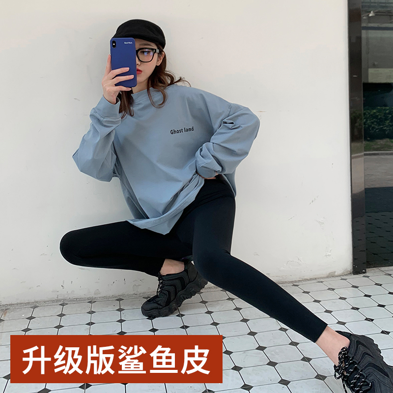 Shark Pinner lap pants woman Spring autumn outside wearing thin liquid tight black Barbie pressure slim leg yoga elastic pants