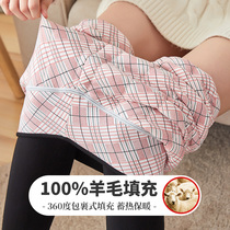 Cotton Wool Beating Bottom Pants Woman Plus Suede Thickening 2021 New Winter High Waist Display Slim Warm Pants Northeast Integrated Cotton Pants