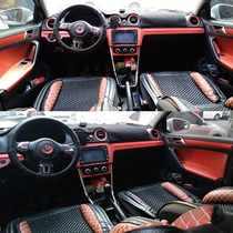 13-17 Jetta interior carbon fiber stickers up to interior color change central control stickers color change film forming stickers