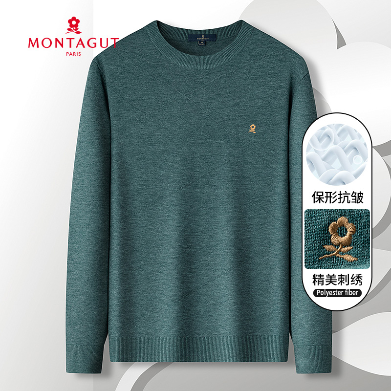 Montagut 梦特娇 22年秋冬款 加厚保暖圆领 男式套头毛衣针织衫  天猫优惠券折后￥99包邮（￥358-259）3色可选