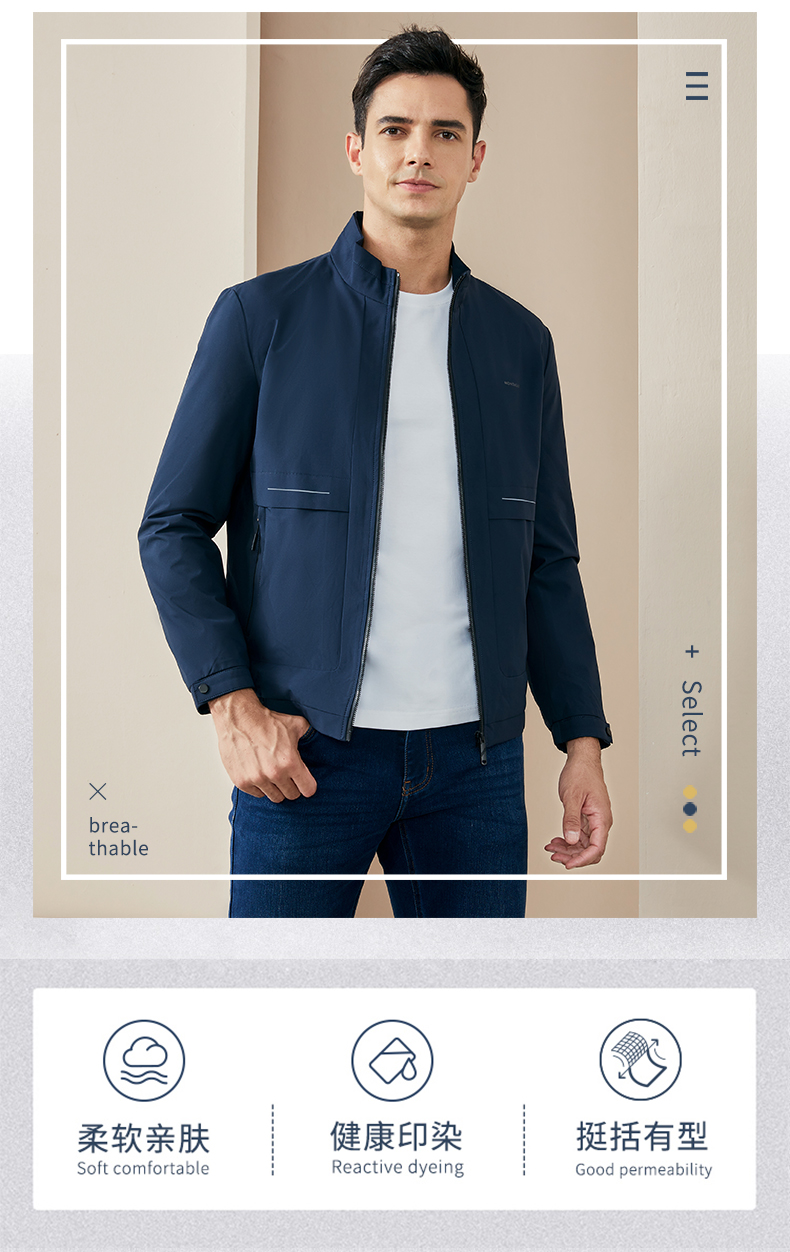 Montagut 梦特娇 22年秋款 男式休闲立领夹克外套 天猫优惠券折后￥219包邮（￥618-399）3色可选