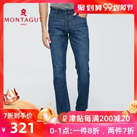 2019 mùa thu quần jean nam Montagut eo nam quần dài thẳng quần skinny mỏng quần jeans nam - Quần jean shop thời trang nam