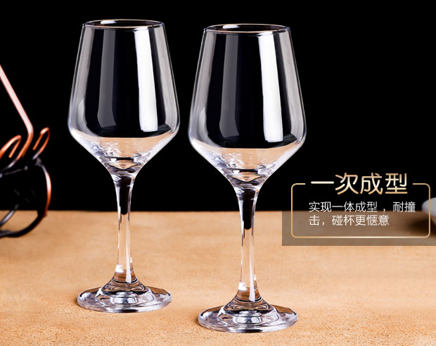 Athena] cốc thủy tinh không chì cá tính rượu vang ly rượu vang đỏ ly đặt kèn nhà sáng tạo - Rượu vang ly rượu vang đỏ
