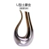 Athena Châu Âu pha lê decanter rượu vang đỏ decanter hình chữ U nồi thiên nga mạ màu treo bộ rượu vang - Rượu vang Rượu vang