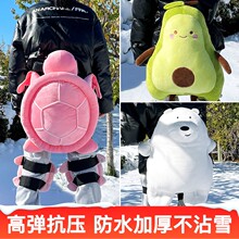 Skiing Little Turtle Hip Protection Pad Anti drop Pants Professional Waterproof Protector Knee and Hip Protection Single Board Children's Equipment Set