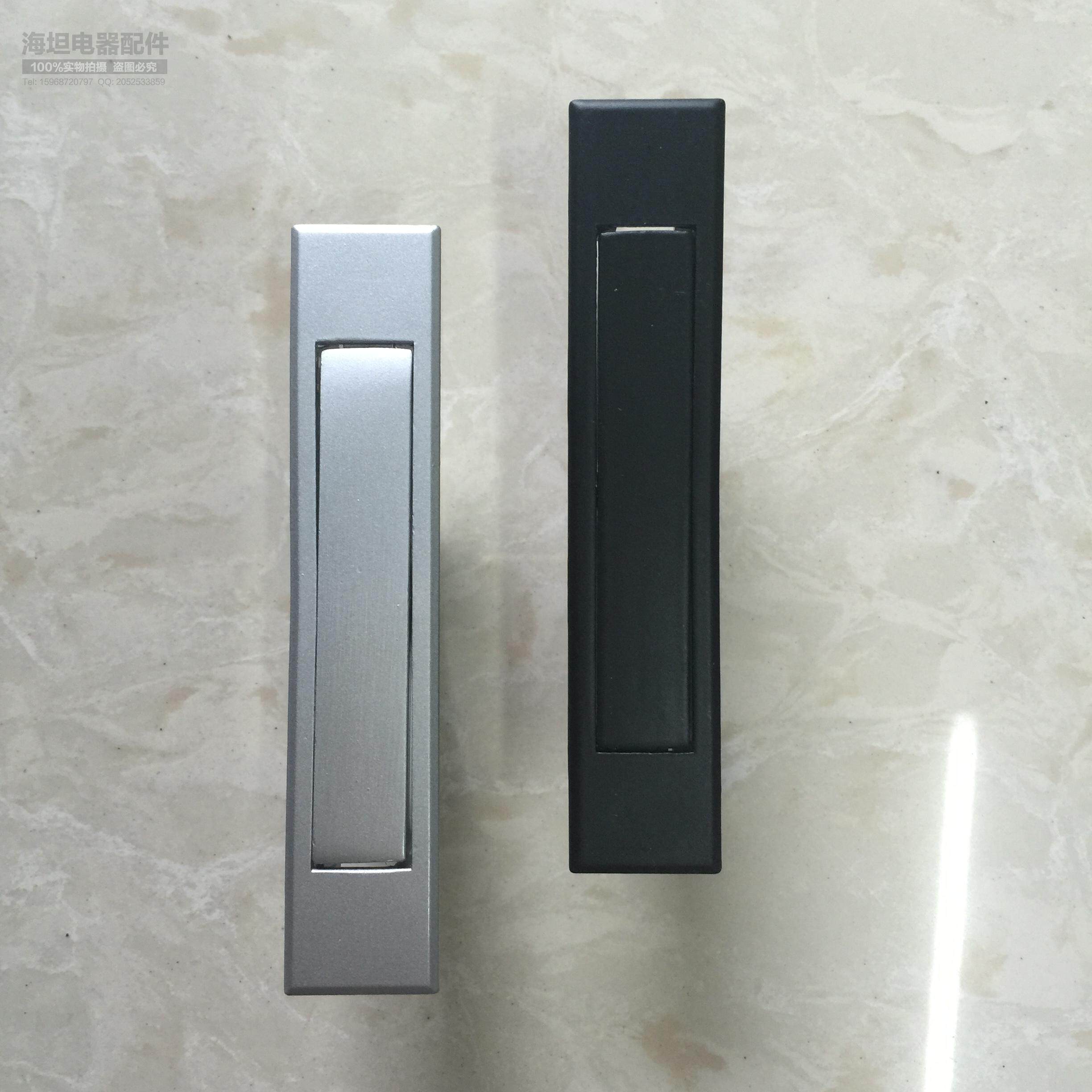 Haitan cabinet lock stealth handle tatamira hand tatamira hand PL005 ring LS707