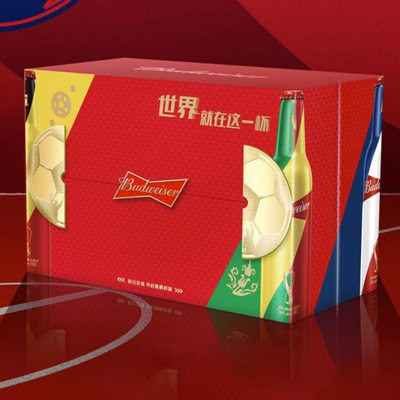 【8月到期】Budweiser/百威啤酒FIFA世界罐定制355ml*8瓶