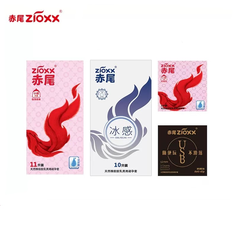 【赤尾】超薄玻尿酸防滑避孕套 25只组合