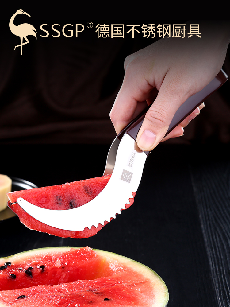 German SSGP304 stainless steel cut watermelon knife Divine Instrumental divider Cut watermelon tool Cut fruit Meat Meat