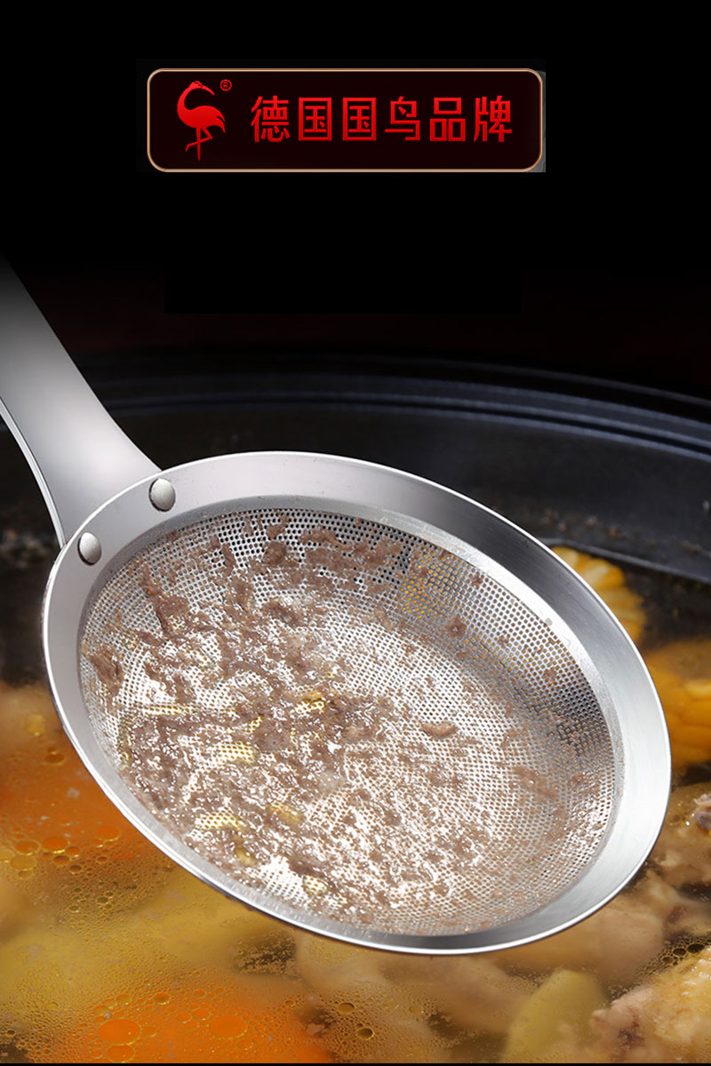 Germany SSGP304 stainless steel oil filter spoon, strainer, soy milk filter sieve spoon, super dense kitchen filter residue magic device